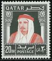 The Emir of Qatar