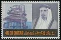 The Emir of Qatar and Oil Rig