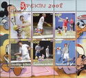 Olympic Games in Beijing in 2008 "Pekin 2008" Tennis