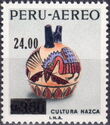 Nazca culture - overprint