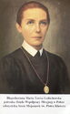 "Maria Teresa Ledóchowska", Warszawa, Imprimatur Kuria Metropolitarna Kraków+ F. Kard. Macharski, Saints