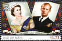 Queen Elizabeth II and Duke of Edinburgh