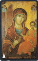 The Virgin and Child