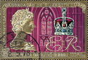 25th Anniversary of the Coronation of Elizabeth II