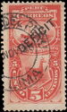 Postage due stamps