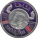 Obverse of the 5 Rupee Coin with Profile of John F. Kennedy