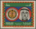 Sheikh Khalid, Coat of Arms