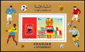 International Stamp Exhibition