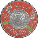 Obverse of the 5 Rupee Coin with Profile of John F. Kennedy