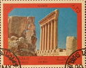 Baalbeck