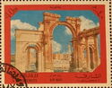 Palmyra