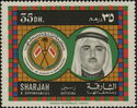 Sheikh Khalid, Coat of Arms