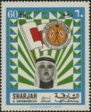 Sheikh Khalid, Flag and Coat of Arms