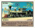 Japanese Steam Locomotive