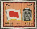Sheikh Khalid, Flag