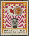 Sheikh Khalid, Flag and Coat of Arms