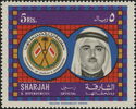 Sheikh Khalid, Coat of Arms