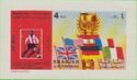 International Stamp Exhibition