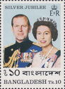 Queen Elizabeth II and Prince Philip