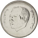 1 Dirham (Mohammed VI)
