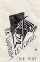C.S. Veritas 14e lustrum