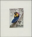 Bobsleigh overprinted Slalom Special, Marielle Goitschell