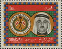 Sheikh Khalid, Coat of Arms