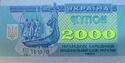 2,000 Karbovantsiv