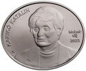 3,000 Forint (Hungarian Nobel Prize winner - Karikó Katalin)