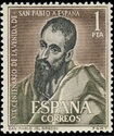 1900th Anniversary of Arrival of St Paul in Spain