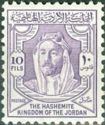 Abd Allah Ibn al-Husain (1882-1951)