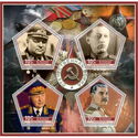 Great People Joseph Stalin and Armenian Generals