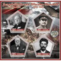 Great People Joseph Stalin and Winston Churchill