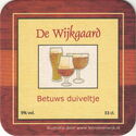 De Wijkgaard