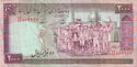 2,000 Rials