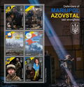 Azovstal Last Stronghold