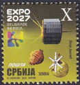 Expo 2027, Belgrade