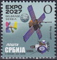 Expo 2027, Belgrade