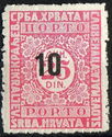 Postage due stamps - Vienna printing plate