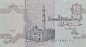 25 Piastres