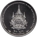20 Baht (King's 72nd Birthday)