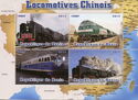 Locomotives Chinese
