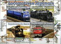 Locomotives Japanese