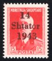 Overprint On Proclamation of Albanian independence