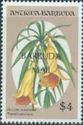 Yellow Oleander - Overprinted