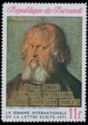 "Hieronymus Holzschuber", Albrecht Dürer, overprinted