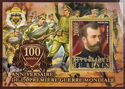 World War I 100th Anniversary