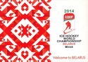 Ice hockey championship 2014 Minsk