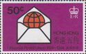 Centenary of Universal Postal Union (UPU)