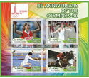 Sport 35 anniversary of the Olympics80